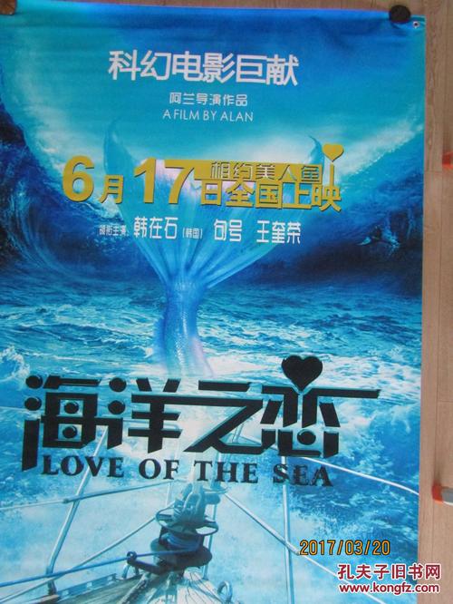 亚美尼亚护照怎么买到